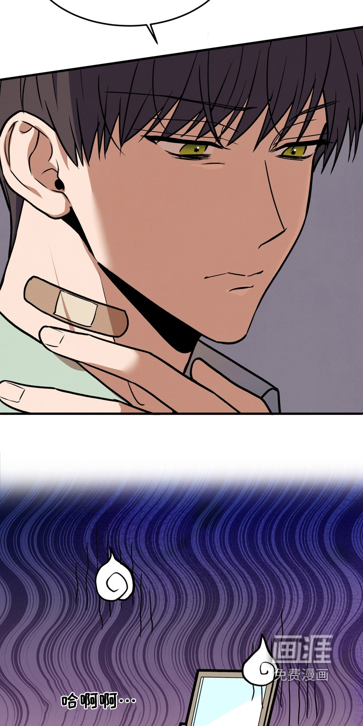 第39话2