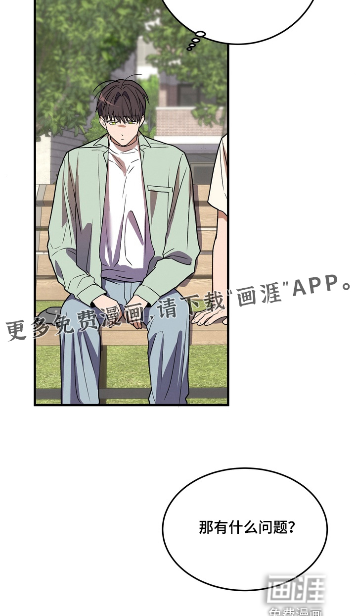 第39话27