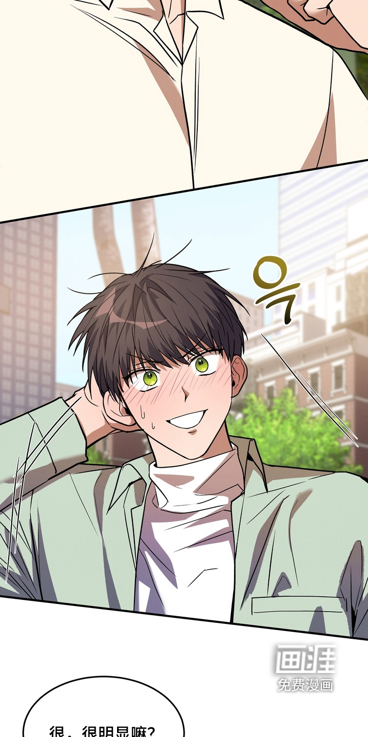 第39话10