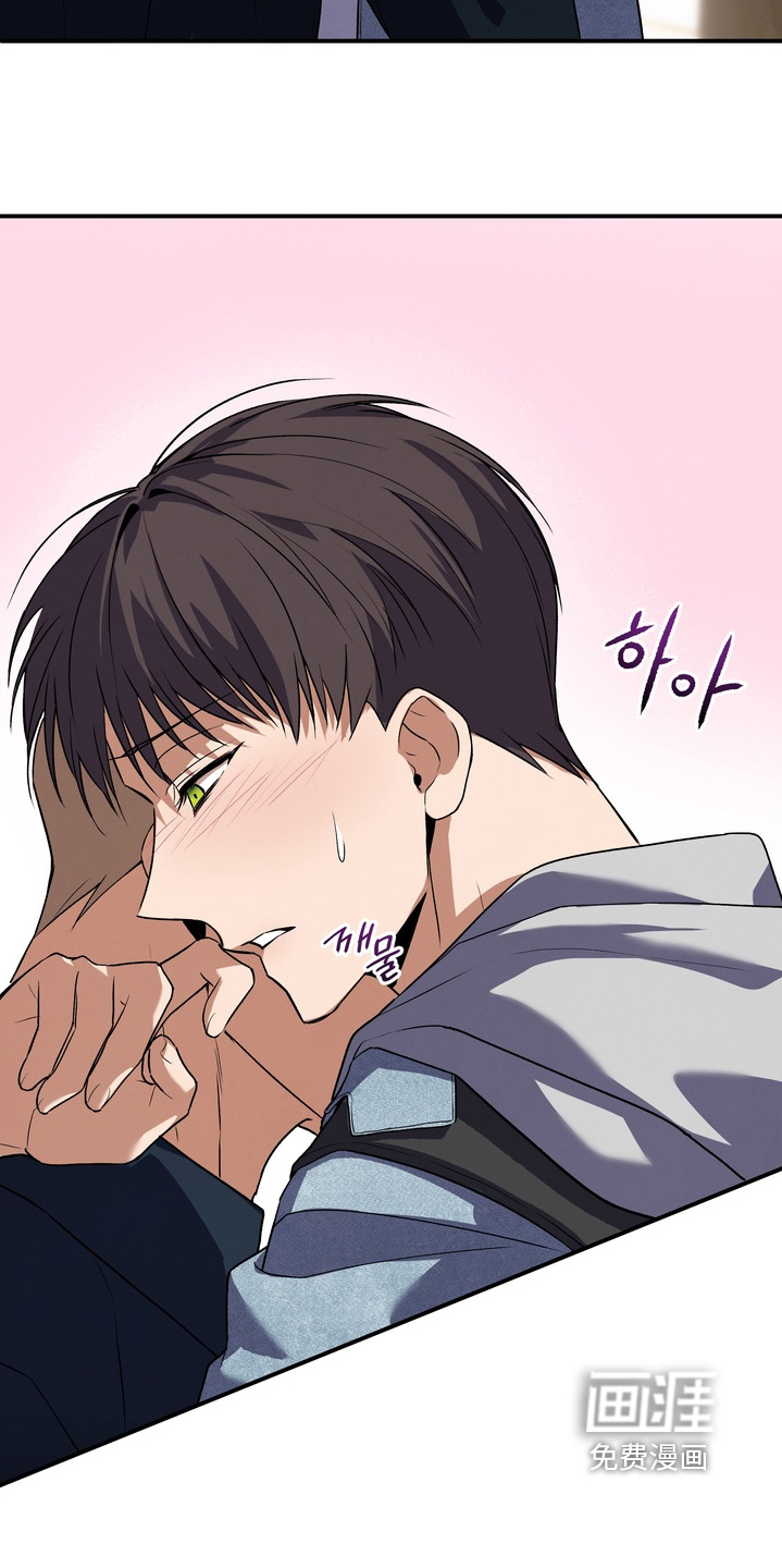 第38话7