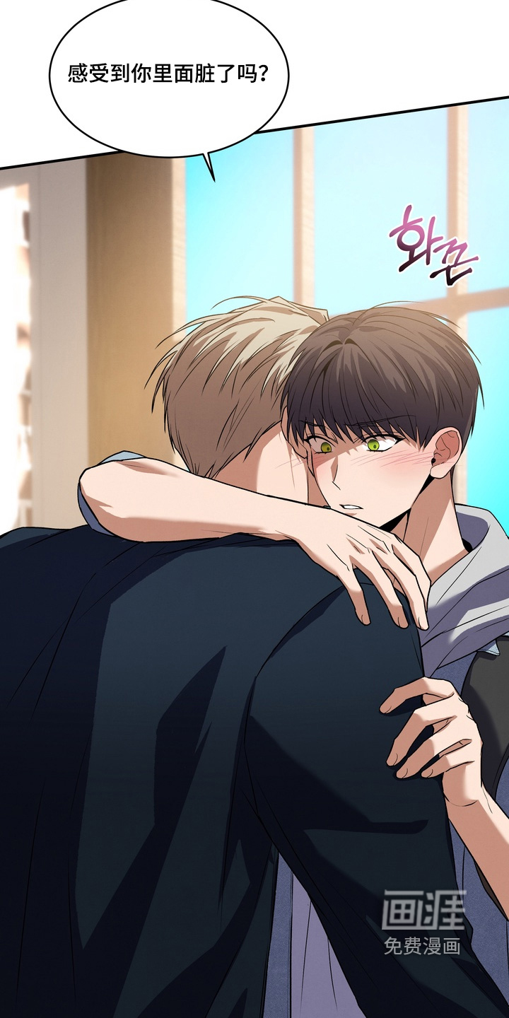 第38话9