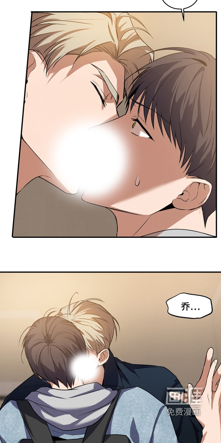 第38话5