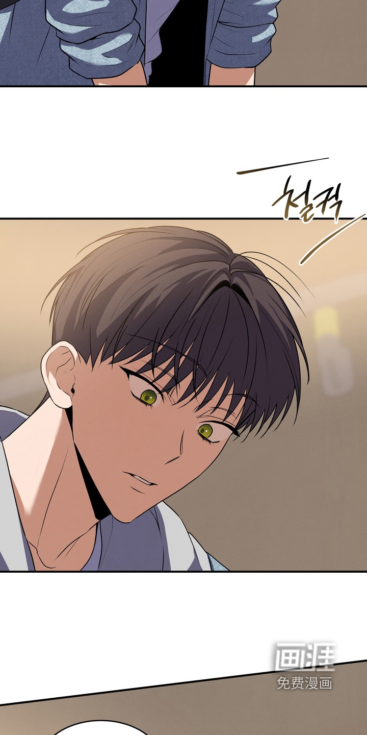 第38话13