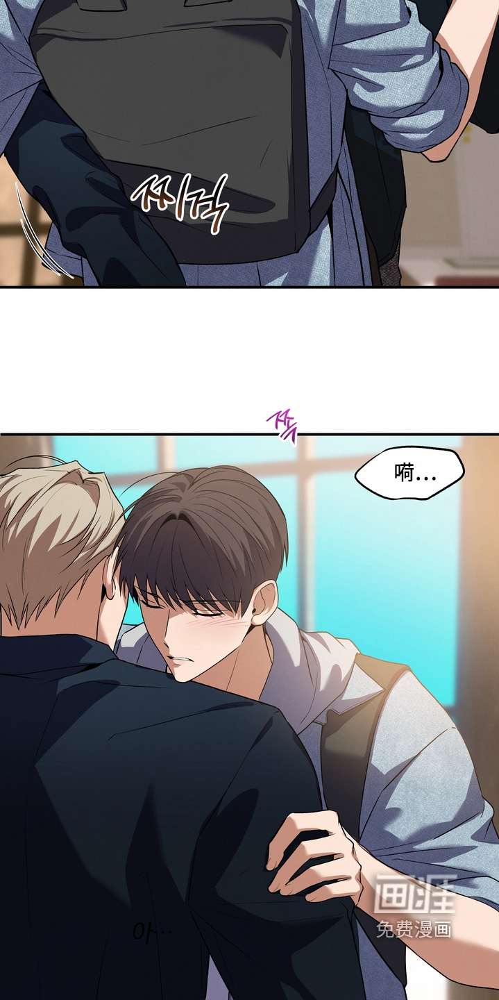 第38话6