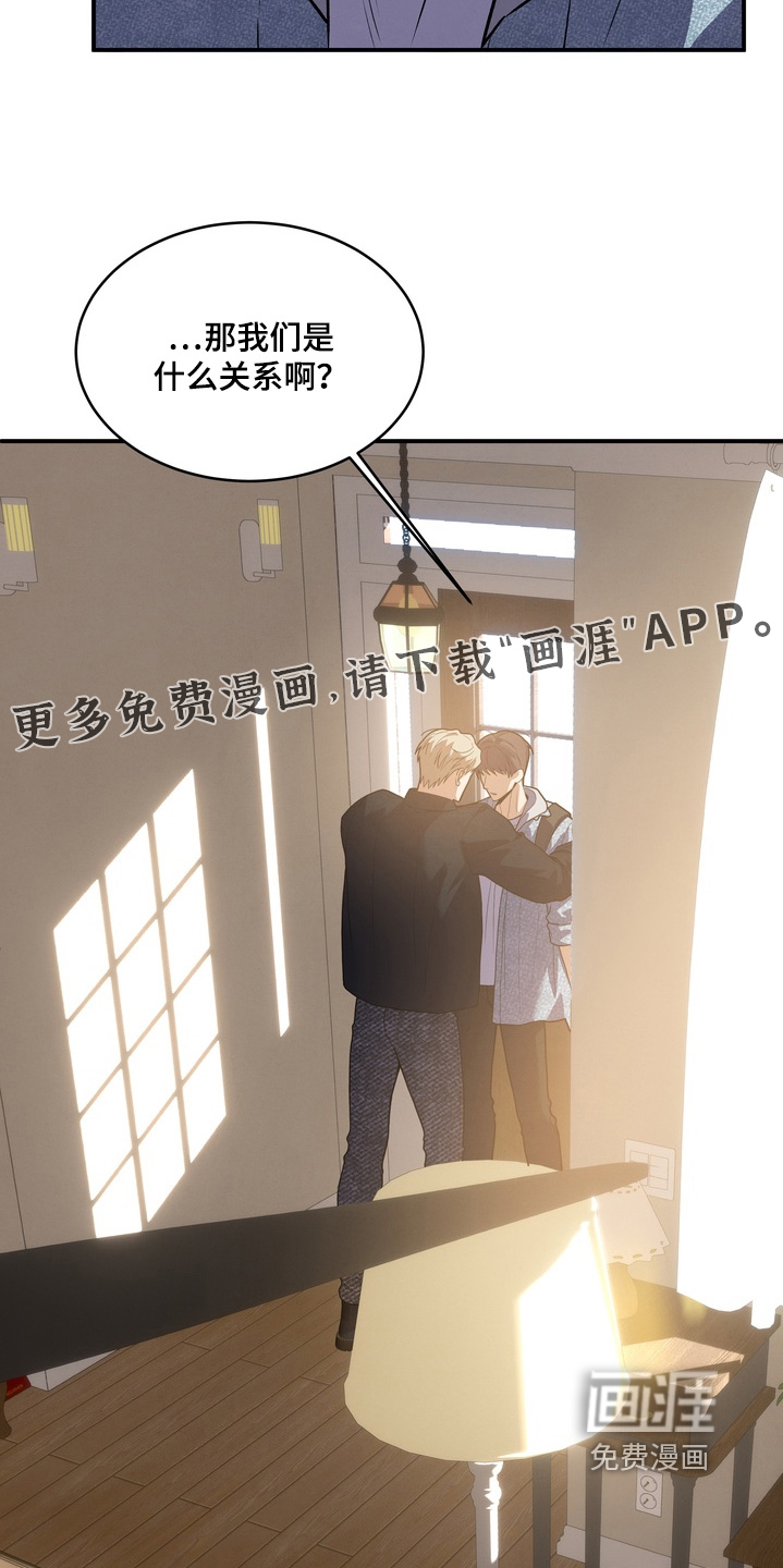 第38话2