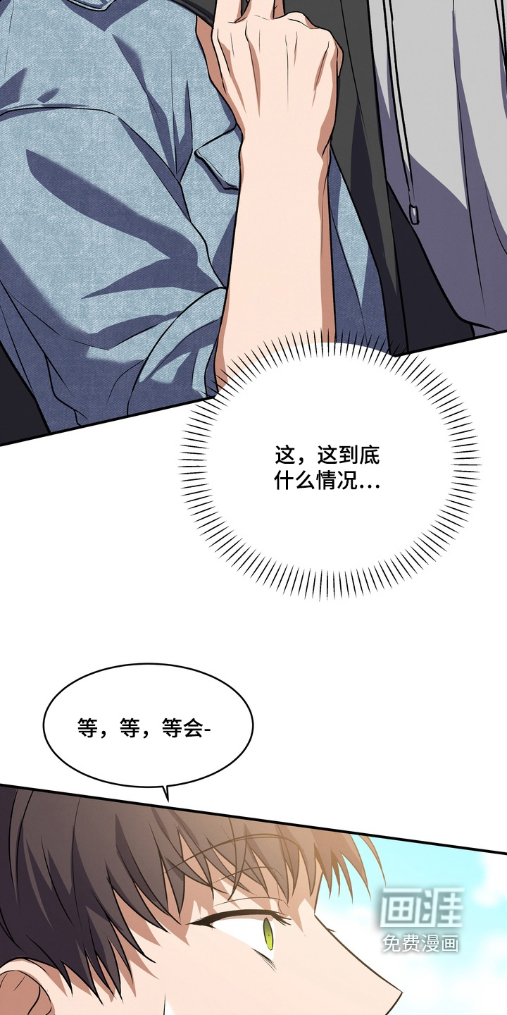 第37话1