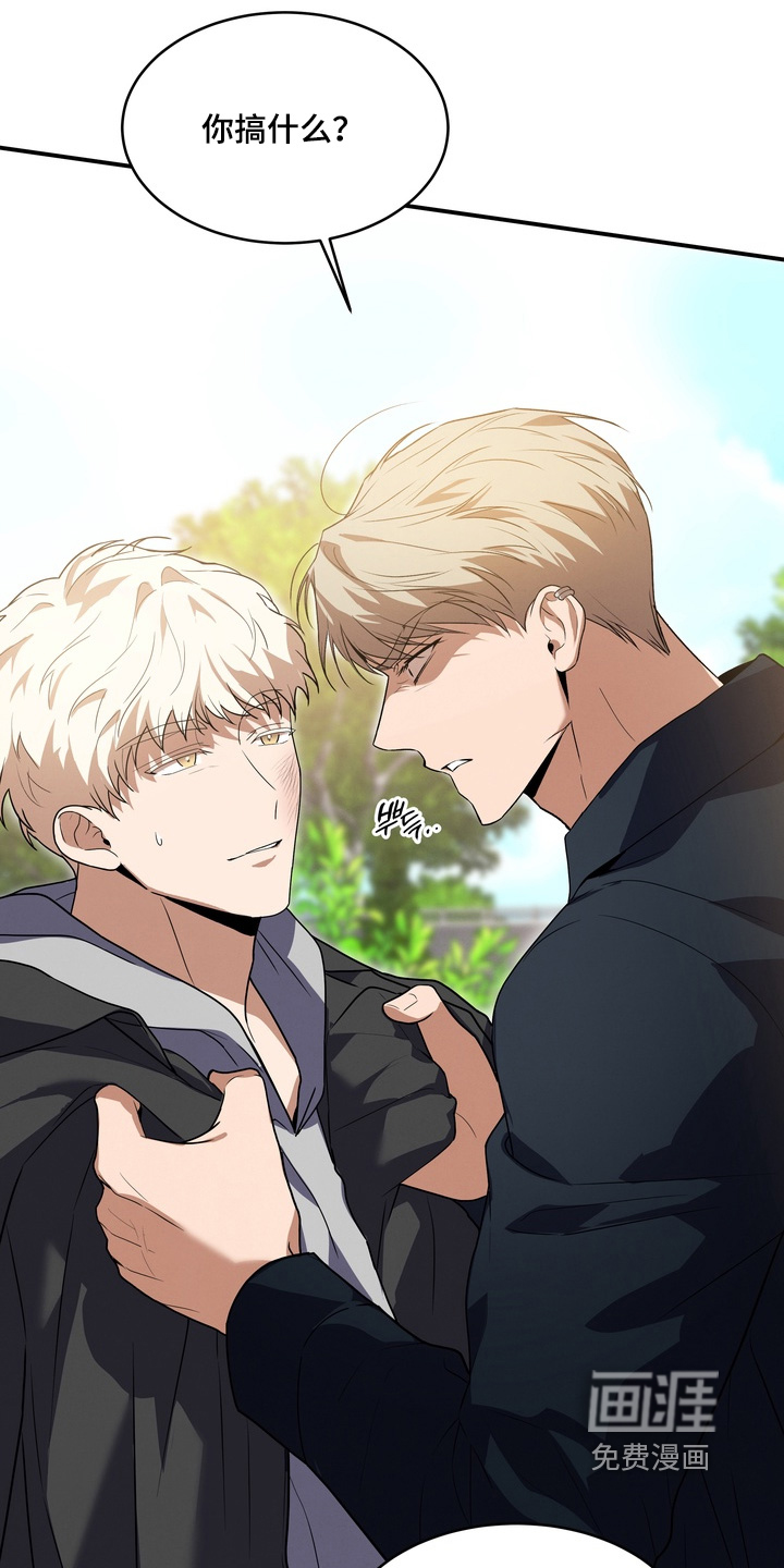 第37话4