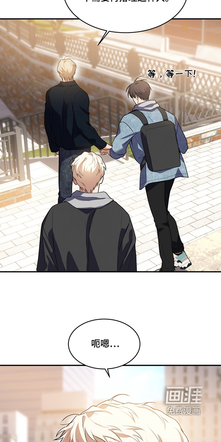 第37话12