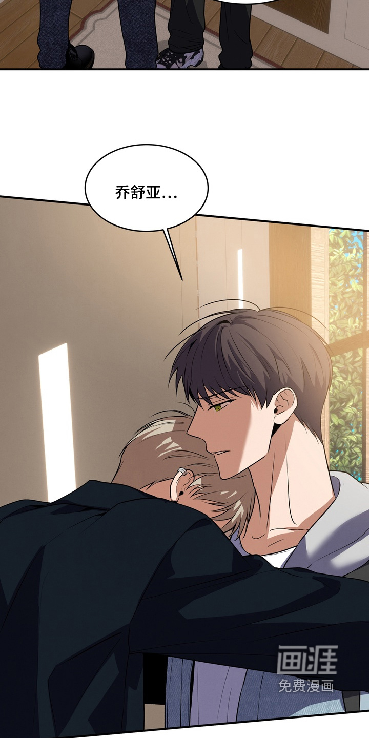 第37话22