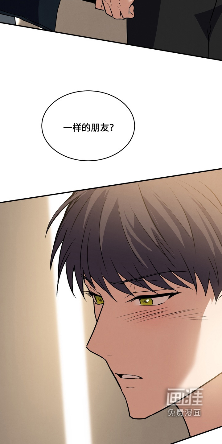第37话26
