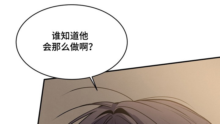 第37话17