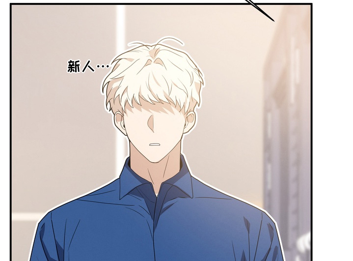 第36话11
