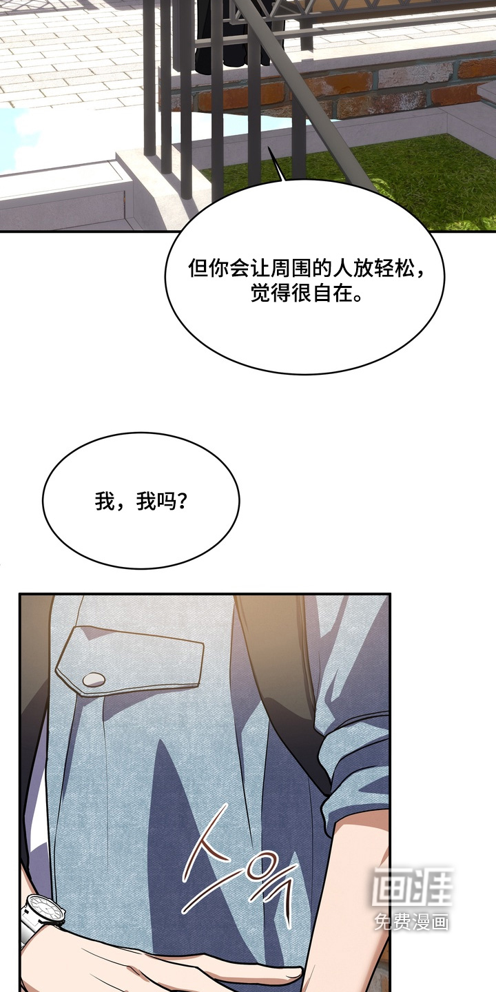 第36话27