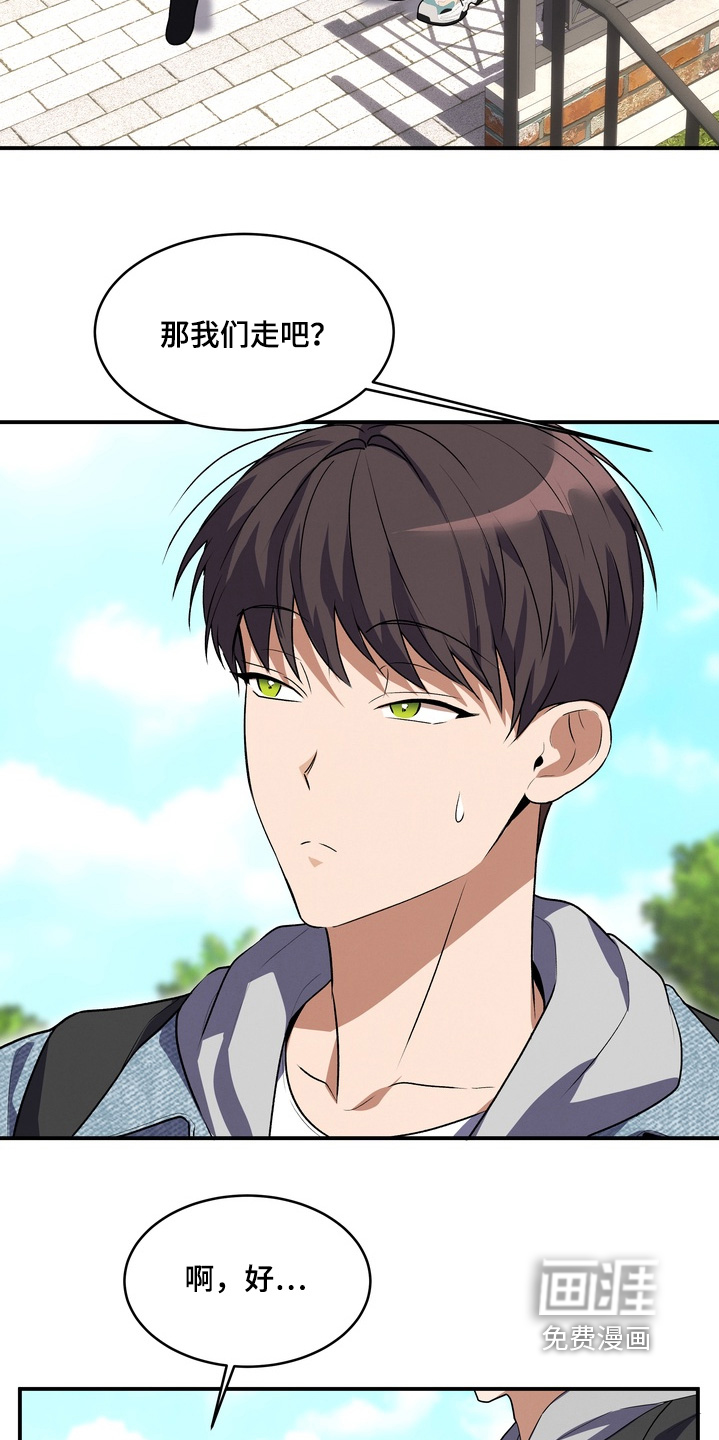 第36话19
