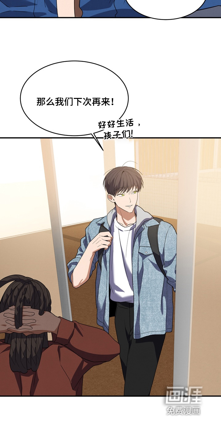 第36话16