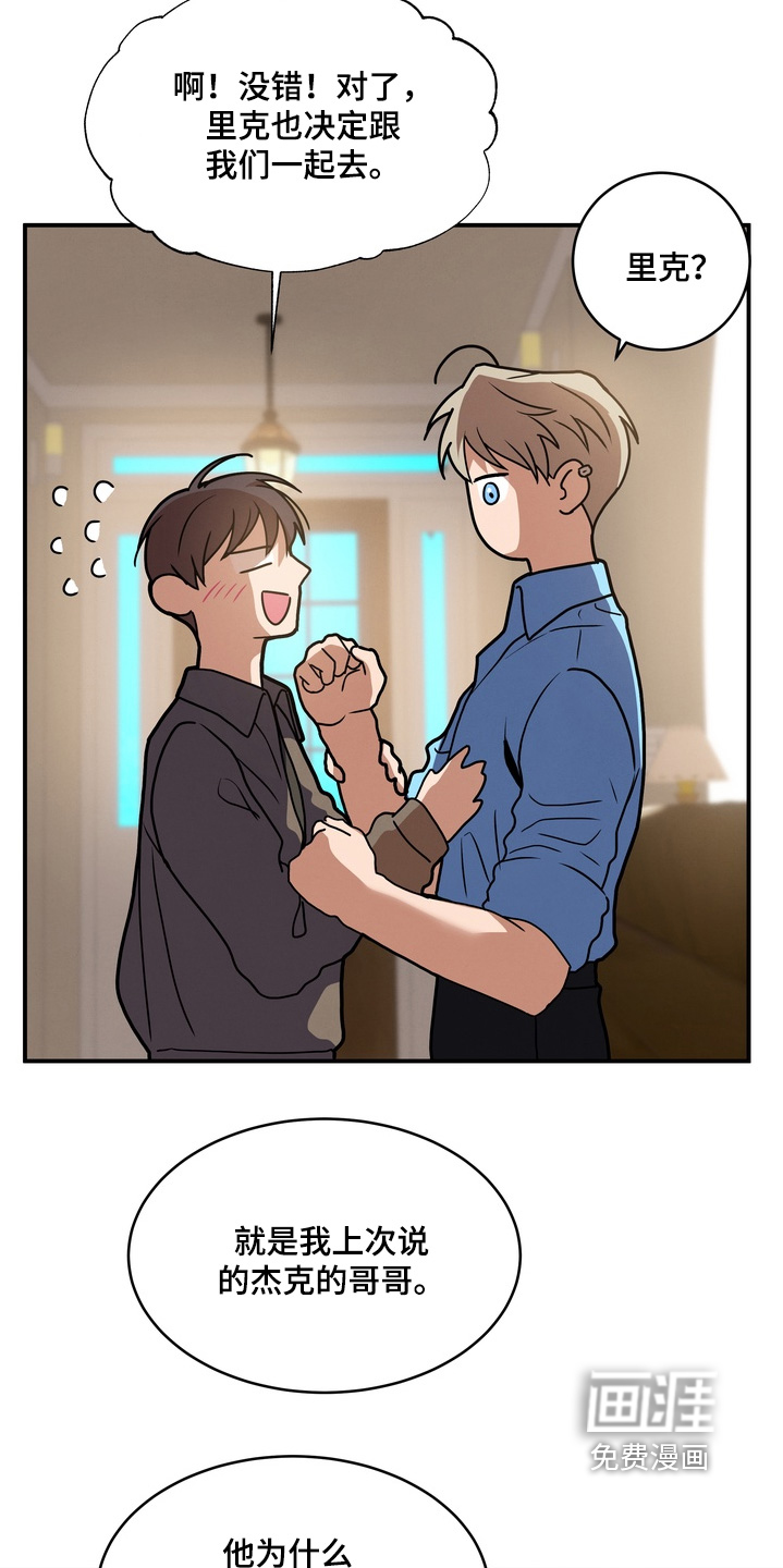 第35话19