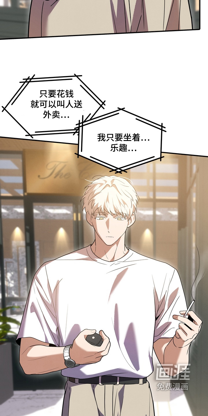 第35话1