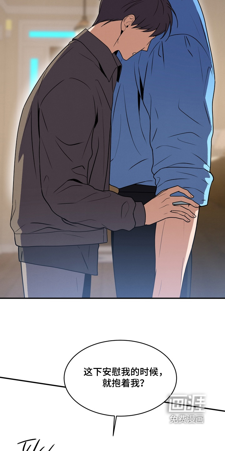 第35话15