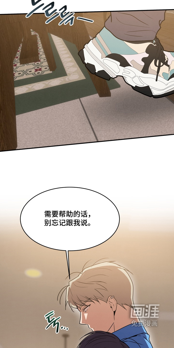 第35话14