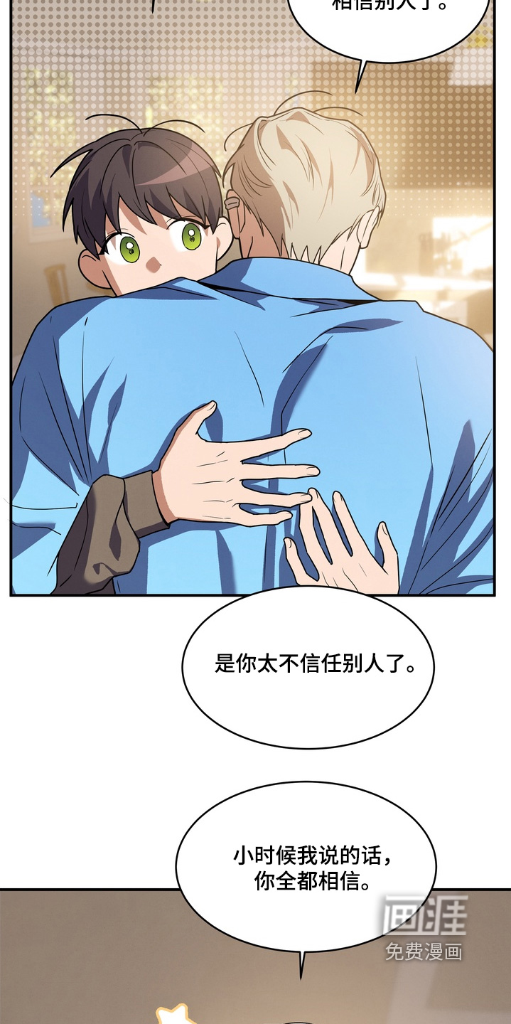第35话21