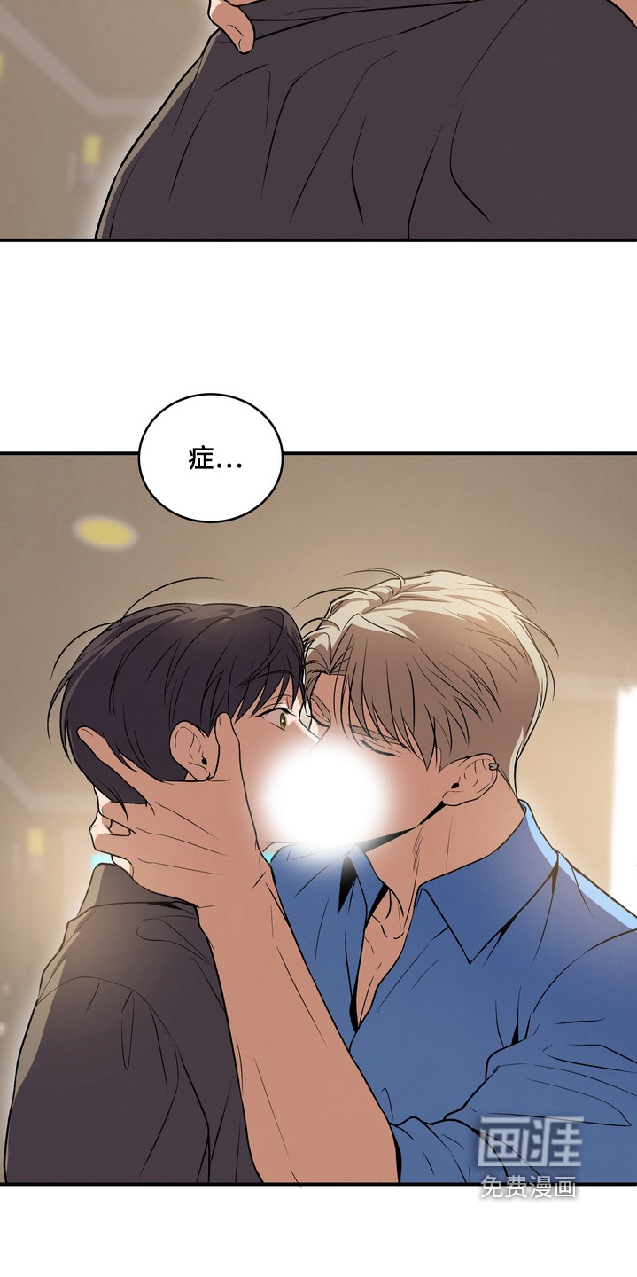 第35话24
