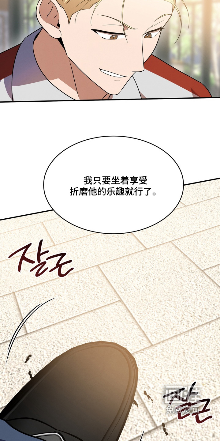 第34话24