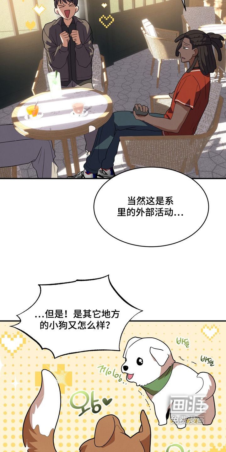 第34话1