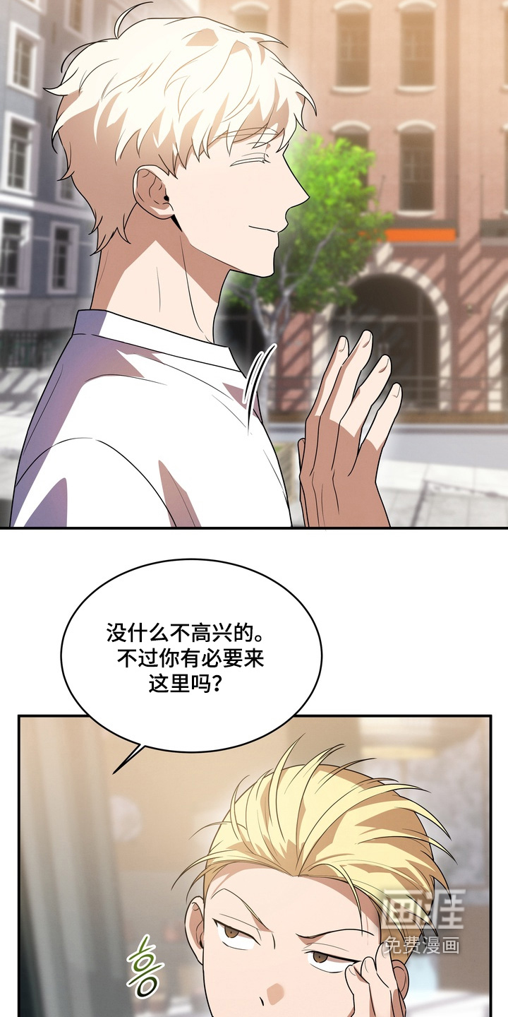第34话19