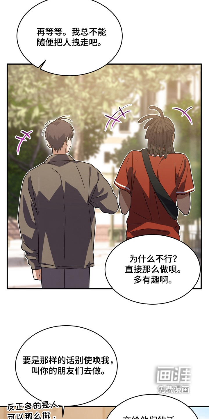 第34话22