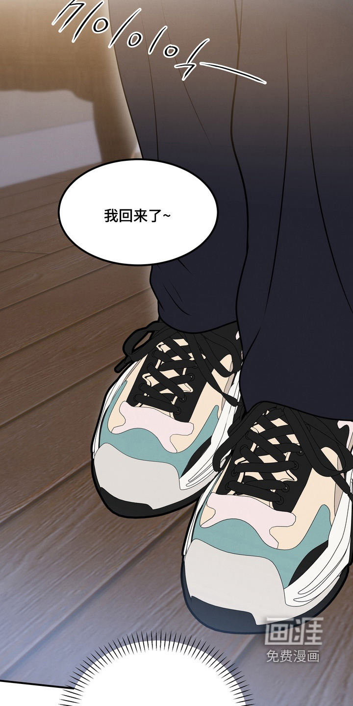 第33话15