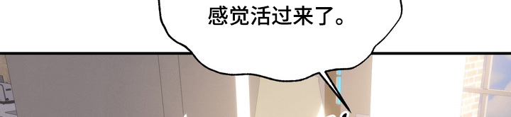 第33话17