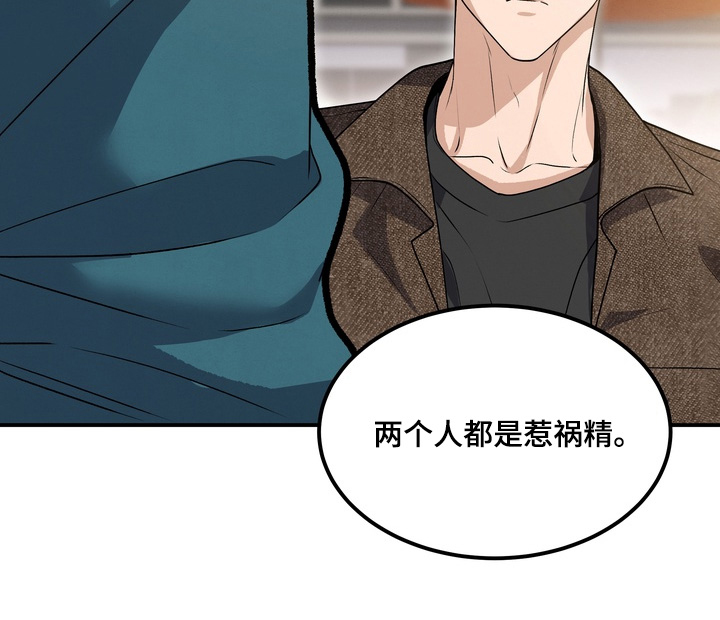 第31话15