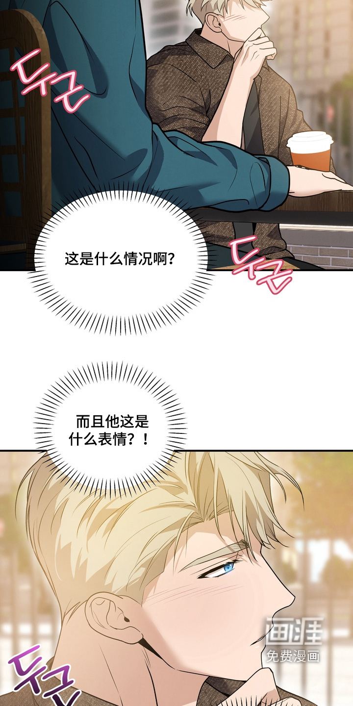 第31话8
