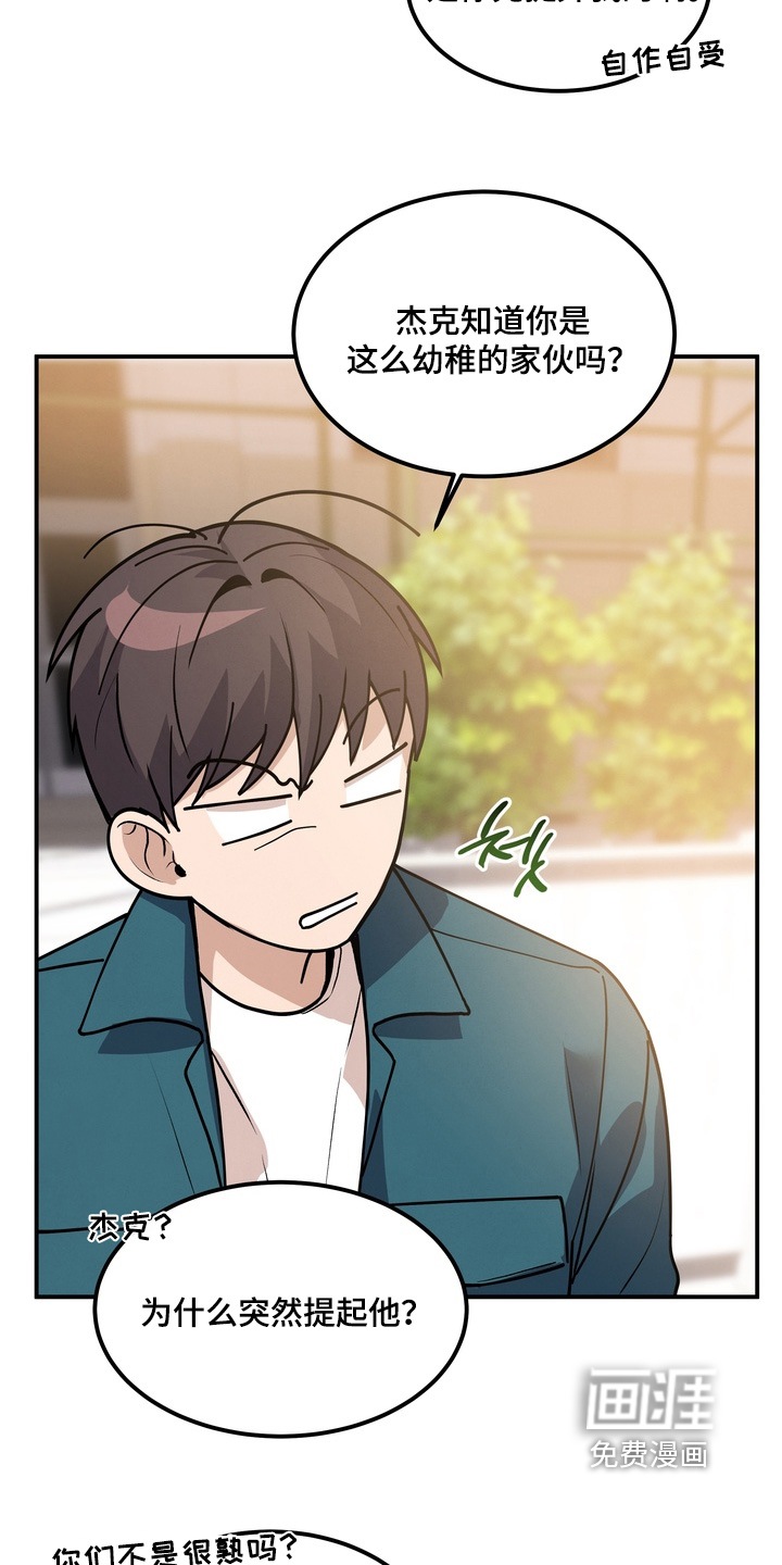 第31话1