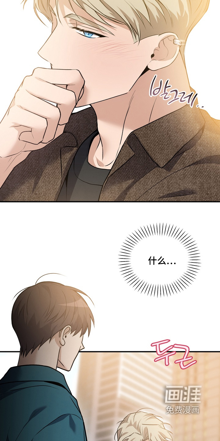 第31话7