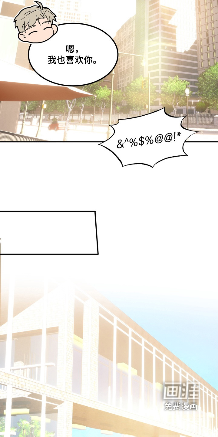 第31话22