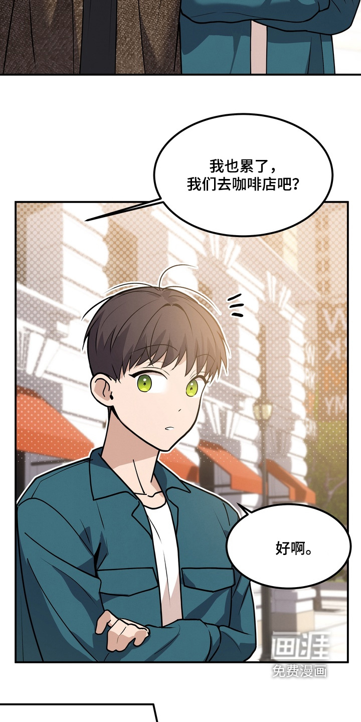 第30话20