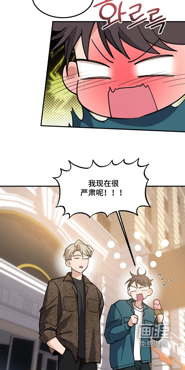 第30话13