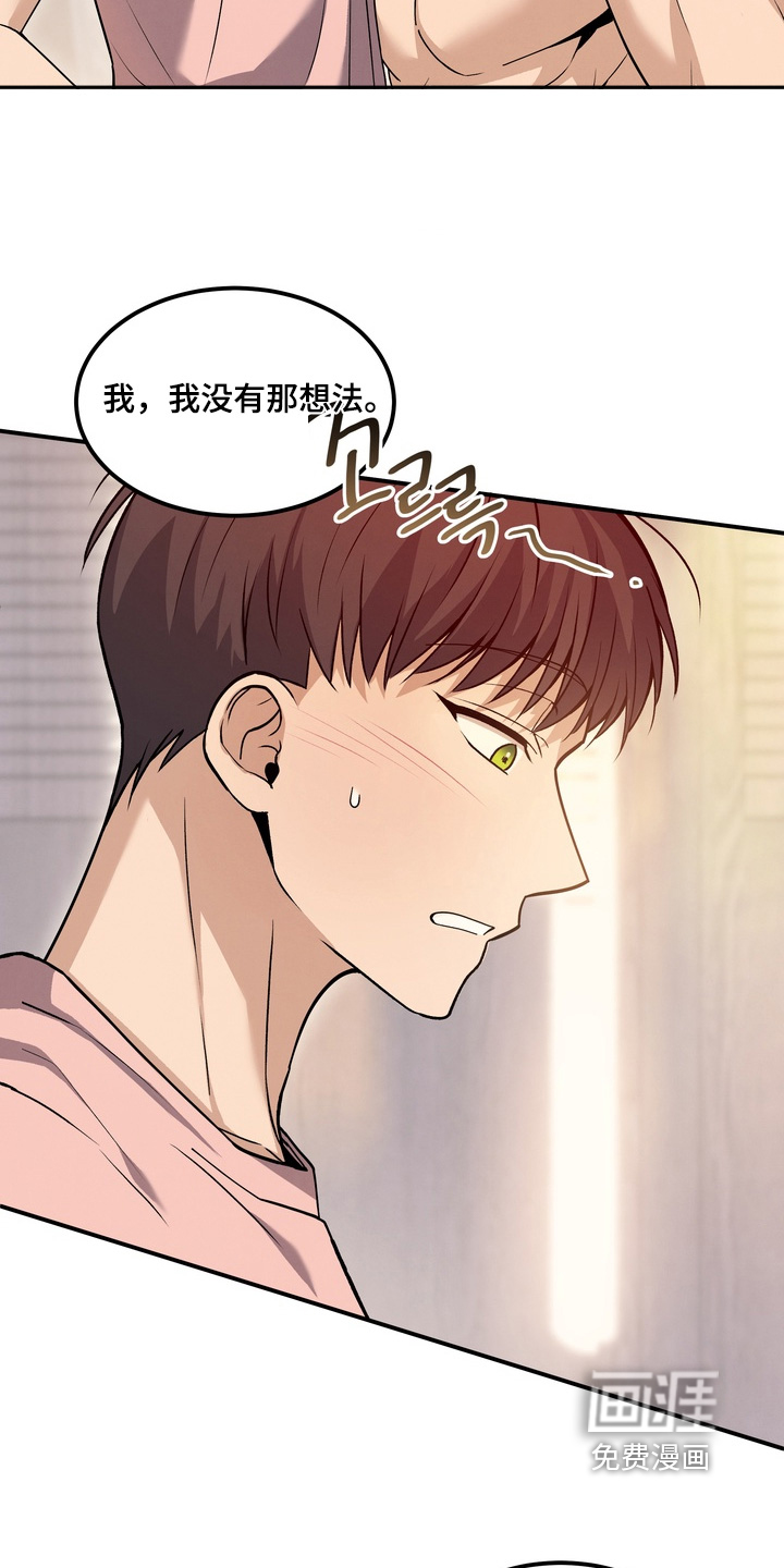 第30话2