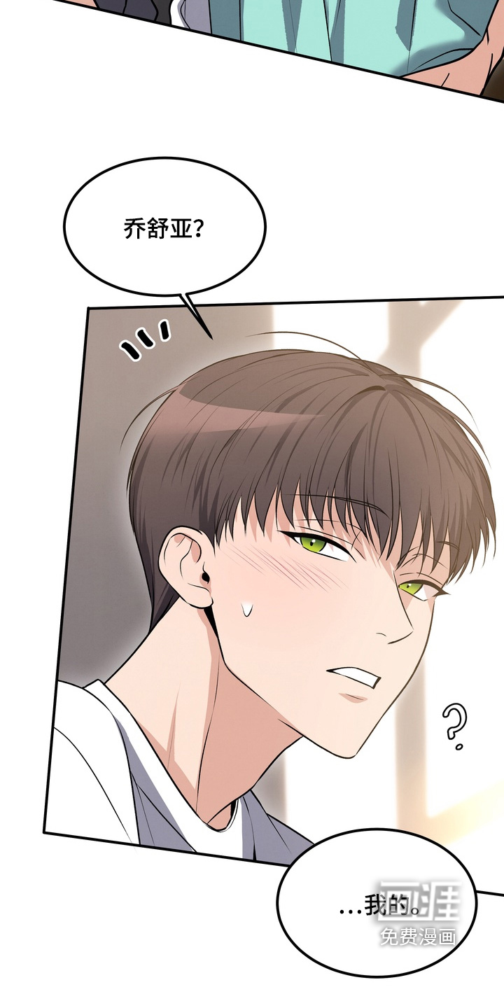 第29话1