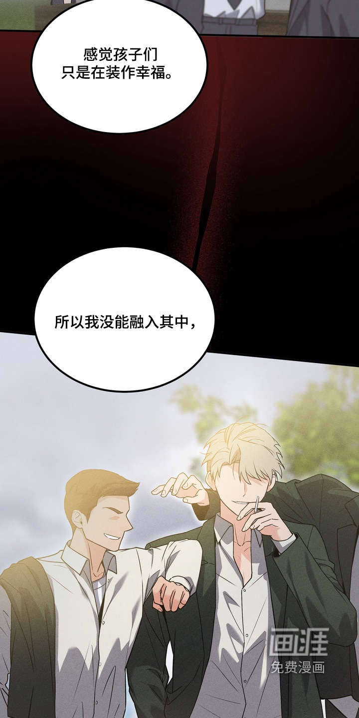 第29话20