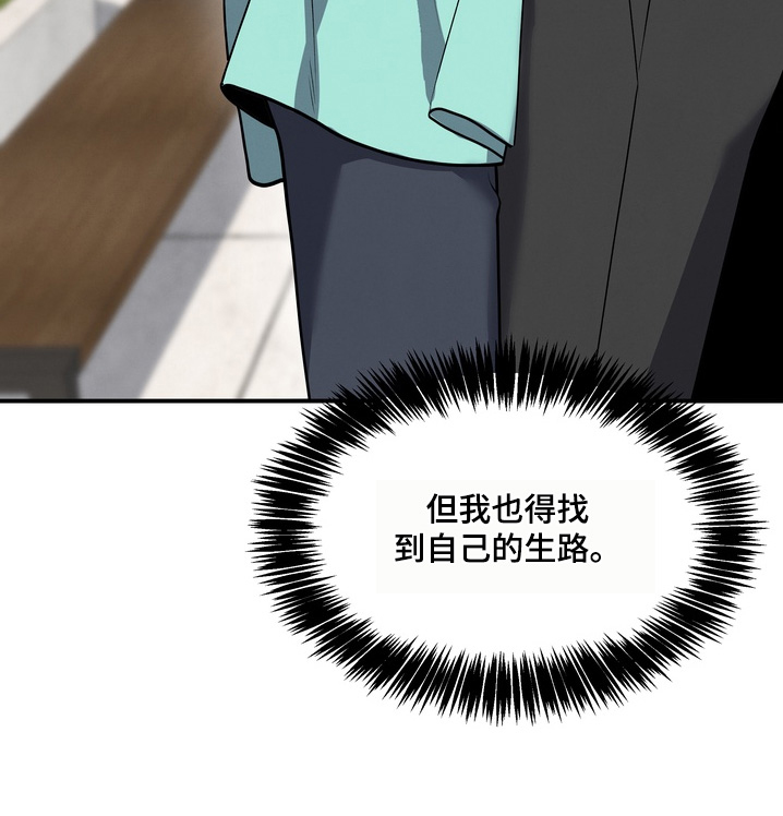 第28话25