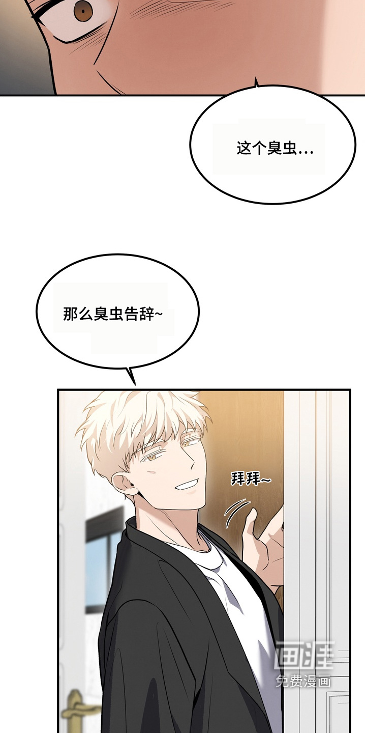 第28话18