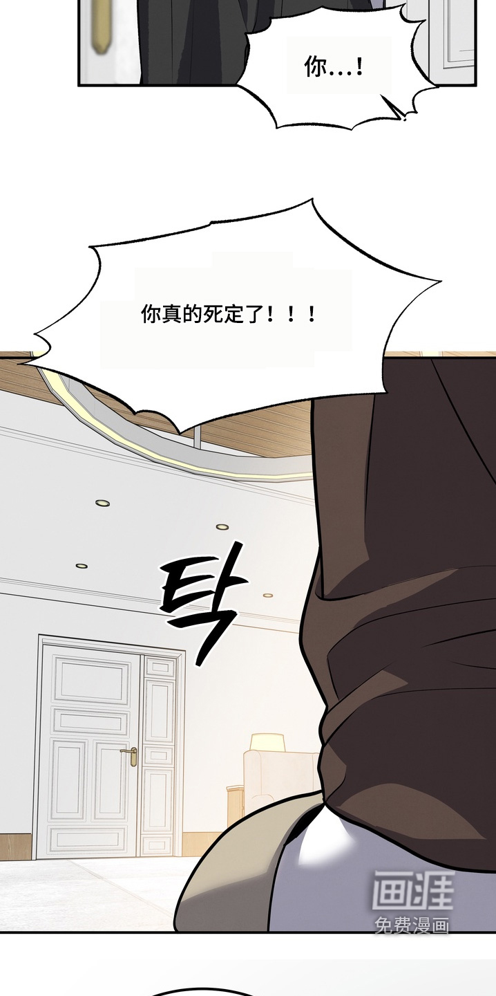 第28话19