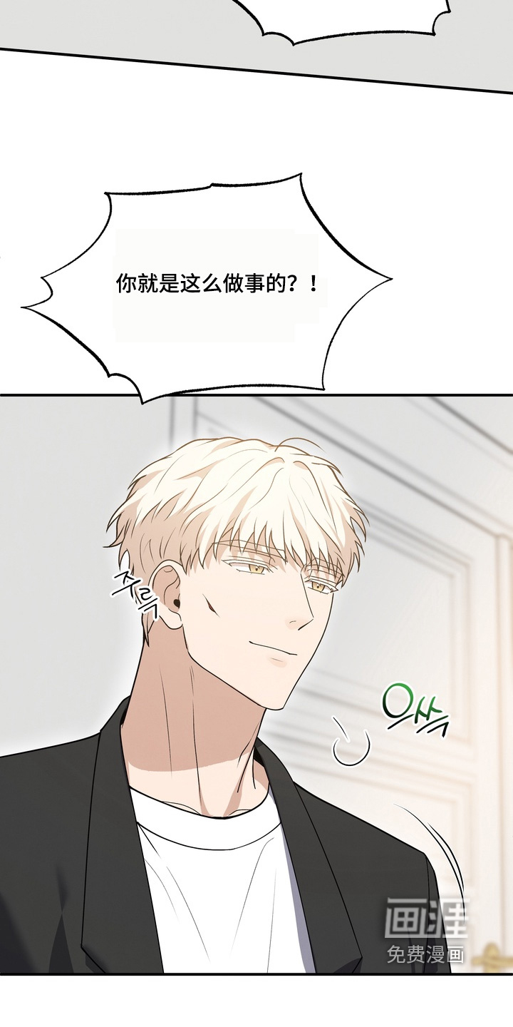 第28话1