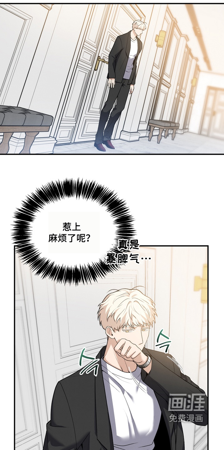 第28话22