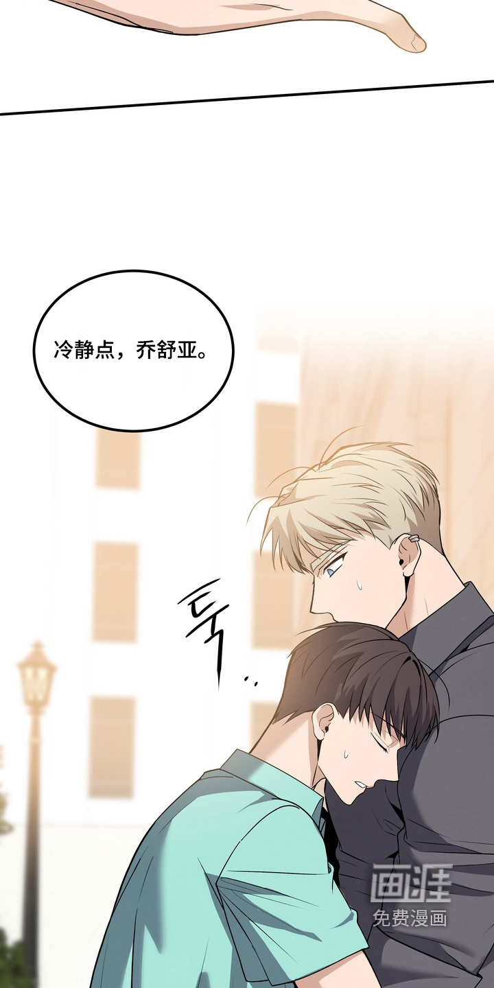 第27话14