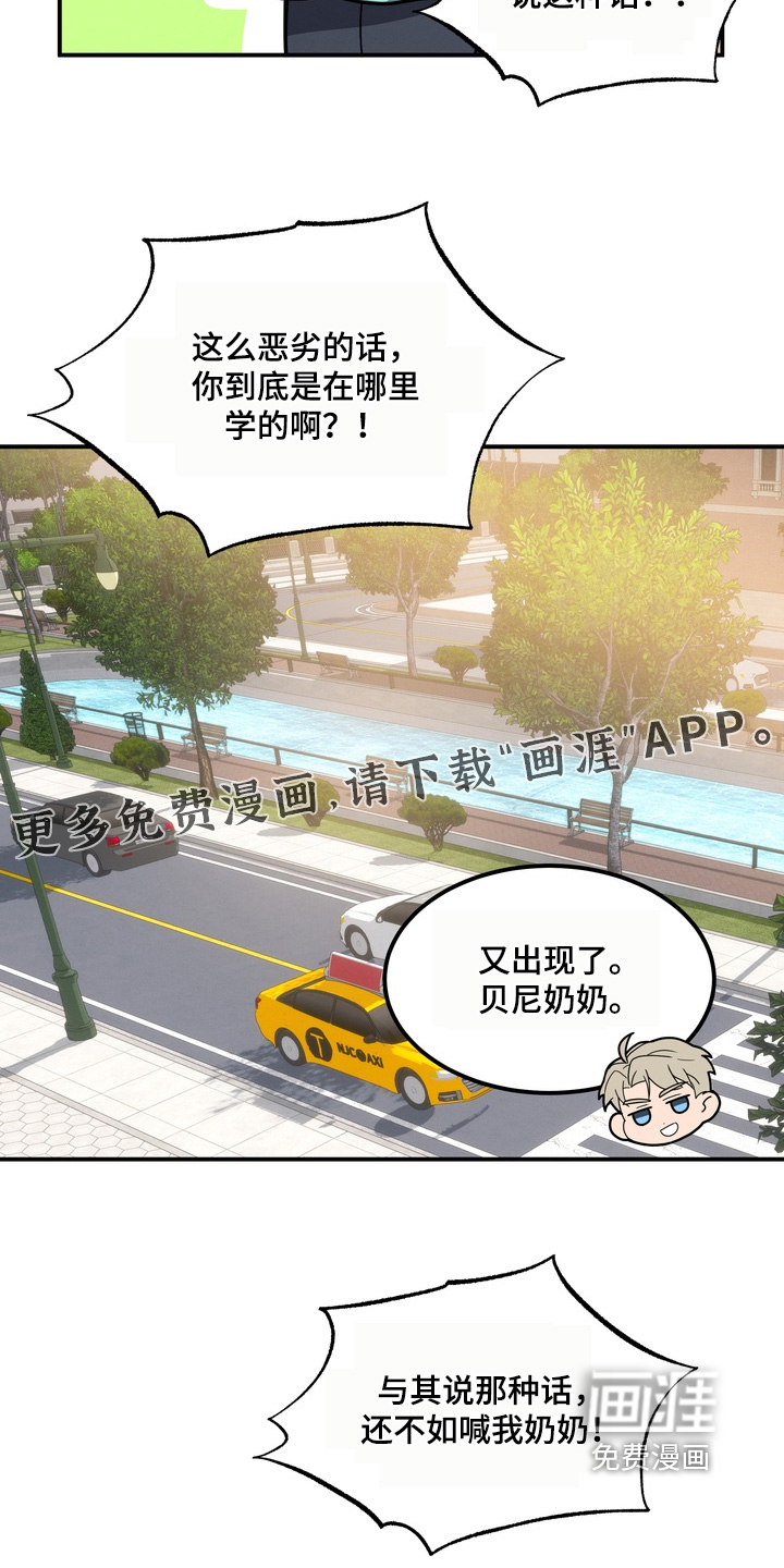 第27话27