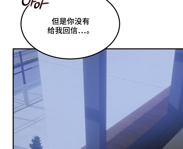 第25话16