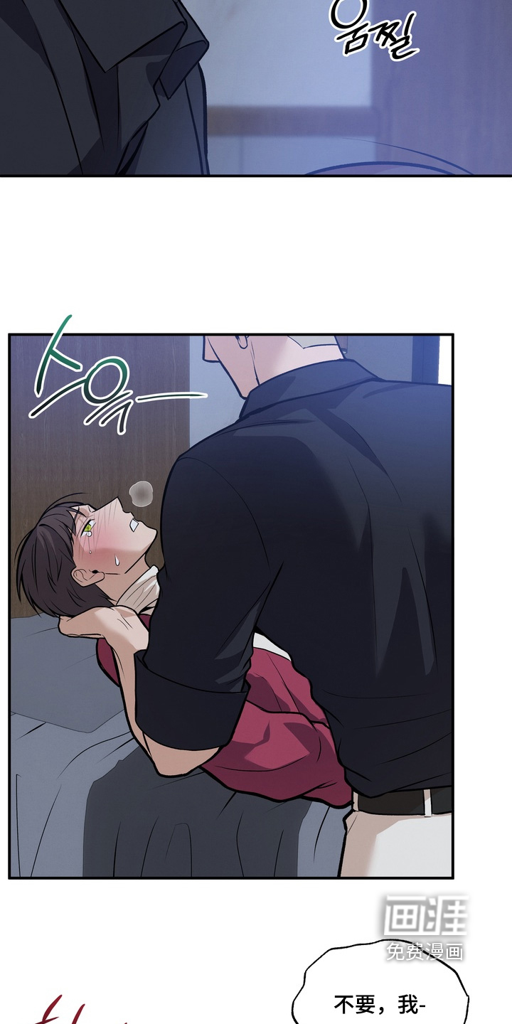 第25话21